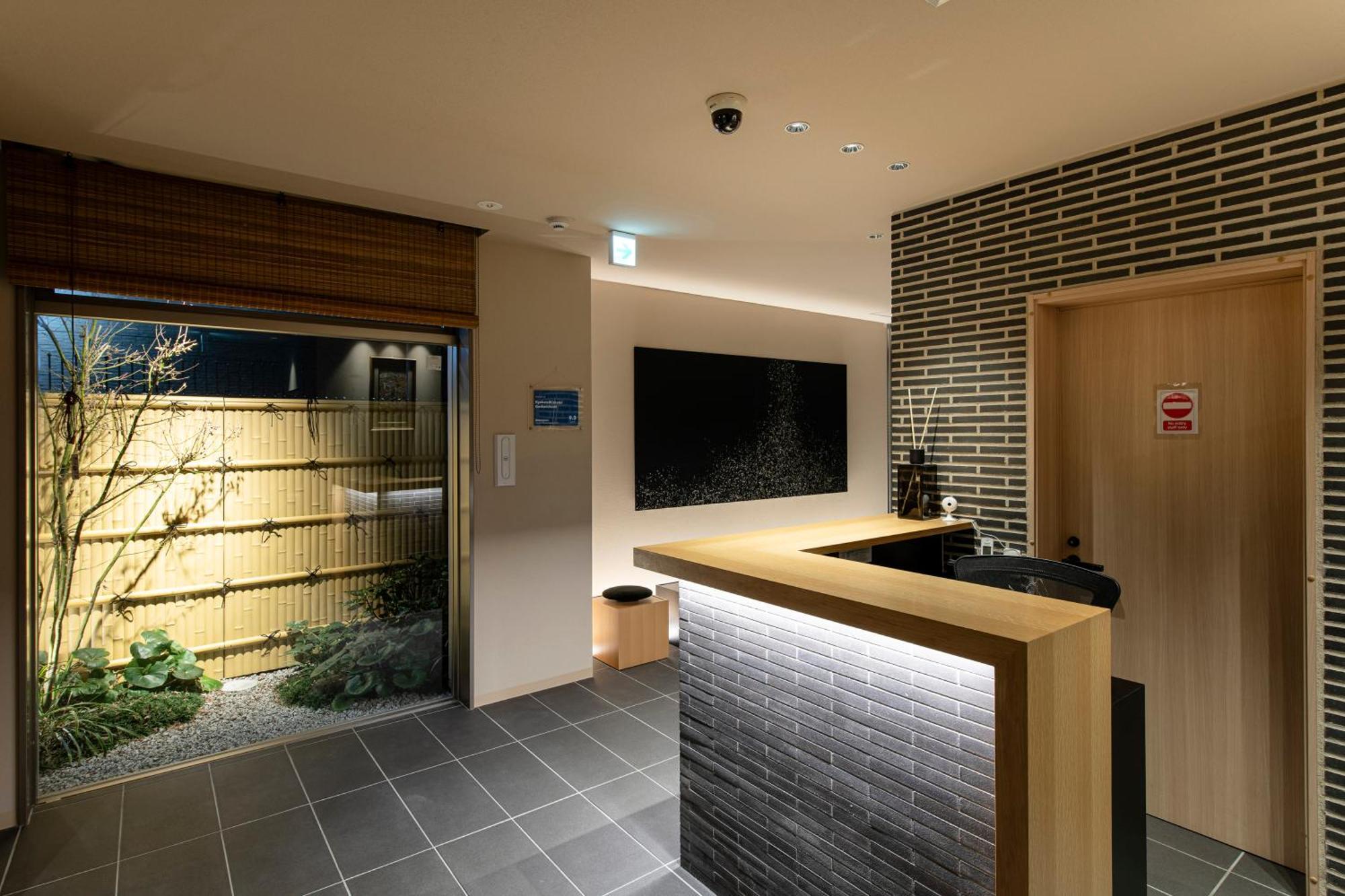 Kyohotel Kishotei Goshominami Kyōto Exterior foto